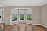 11 Marcy Court - Photo 8