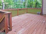23348 Red Oak Court - Photo 10