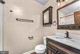 23348 Red Oak Court - Photo 12