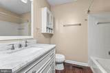 23348 Red Oak Court - Photo 13