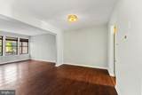 23348 Red Oak Court - Photo 6