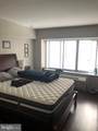 2405 I Street - Photo 17