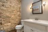 51 Hill Manor Drive - Photo 12