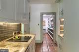 51 Hill Manor Drive - Photo 16