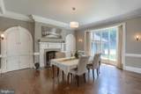 51 Hill Manor Drive - Photo 7