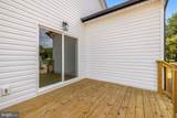 5 Sunrise Ave - Photo 26