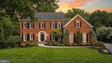 7185 Evan Court - Photo 1