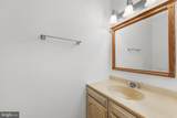 6911 Cipriano Woods Court - Photo 15
