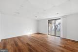 6911 Cipriano Woods Court - Photo 28