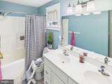 70 Snyder Hollow Road - Photo 22