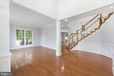 101 Jersey Lane - Photo 10