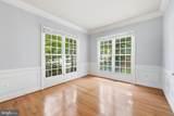101 Jersey Lane - Photo 11