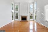 101 Jersey Lane - Photo 13
