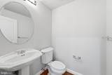 101 Jersey Lane - Photo 21