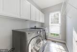 101 Jersey Lane - Photo 22
