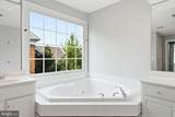 101 Jersey Lane - Photo 32