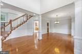101 Jersey Lane - Photo 5