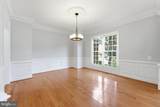 101 Jersey Lane - Photo 6