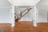101 Jersey Lane - Photo 9
