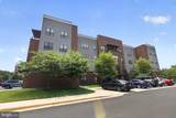 8970 Fascination Court - Photo 3