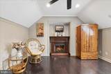 5 Hartnett Way - Photo 37