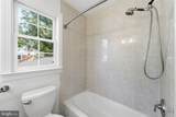 7100 Beltz Drive - Photo 28