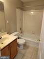 47949 Piney Orchard Street - Photo 8