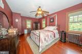 156 Pencoyd Avenue - Photo 12