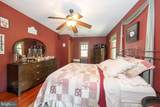 156 Pencoyd Avenue - Photo 13