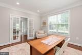 11306 Westgate Way - Photo 17