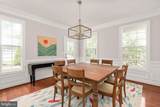 11306 Westgate Way - Photo 19