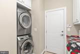 11306 Westgate Way - Photo 41
