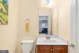 11306 Westgate Way - Photo 42