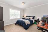 11306 Westgate Way - Photo 47