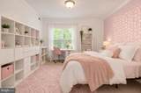 11306 Westgate Way - Photo 54