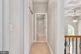11306 Westgate Way - Photo 55
