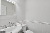 8253 Honeysuckle Road - Photo 39