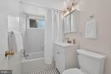 1501 Alexandria Avenue - Photo 19
