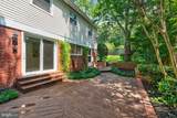 1501 Alexandria Avenue - Photo 33