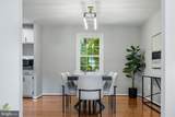 14564 Woodland Ridge Drive - Photo 10