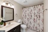 14564 Woodland Ridge Drive - Photo 27