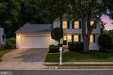14564 Woodland Ridge Drive - Photo 4