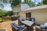 14564 Woodland Ridge Drive - Photo 45