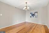 15107 Interlachen Drive - Photo 5