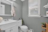 212 Pepper Tree Lane - Photo 11