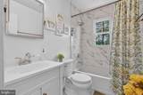 212 Pepper Tree Lane - Photo 16