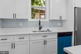 5501 Craig Avenue - Photo 7