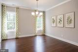10919 Green Leaf Run - Photo 10
