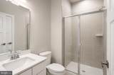 10919 Green Leaf Run - Photo 27