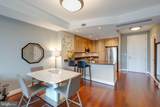 8220 Crestwood Heights Drive - Photo 13